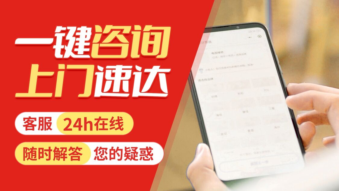天津菲斯曼(viessmann)壁挂 炉关于我们